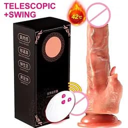 Реалистичный вибратор с подогревом для женщин 7 скоростей 19,5 см USB бежевый