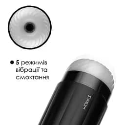 Смарт-мастурбатор з вібрацією та посмоктуванням Svakom Sam Neo SVAKOM SO5098 91961 - мініатюра 2