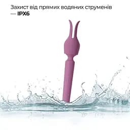 Вібромасажер Svakom Emma Neo 2 - мініатюра 9