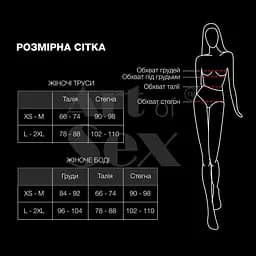 Сексуальні трусики Art of Sex - Lina з перлами, розмір XS-M Art of Sex SO6783 94891 - мініатюра 4
