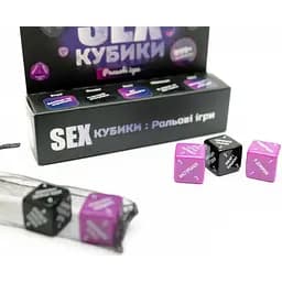 Sex-Кубики Рольові ігри - мініатюра 4