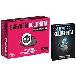 Настільна гра Rozum Вибухові кошенята 18+: Видання для дорослих + Сингулярні кошенята (укр.) (EKIEK02UA+1)