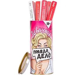 Еротична гра Fun Games Shop Правда чи дія (Дівич-вечір)