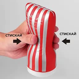 Мастурбатор Tenga Squeeze Tube Cup стискається, класичний - мініатюра 5