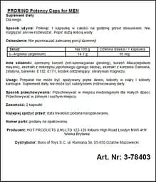 Капсули для потенції Prorino Potency Caps for men (ціна за 2 капсули в упаковці) - мініатюра 2