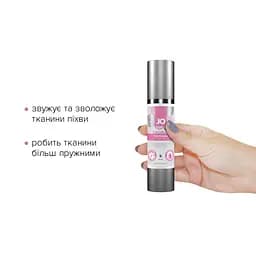 Гель для звуження піхви System Jo Vaginal Tightening Serum (50 мл) з охолоджувально-вібрувальним ефектом - мініатюра 2