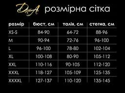 Лакована сукня з сексуальним декольте Променева Емілія XL D and A Украина SO5051 96013 - мініатюра 4