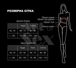 Мереживні трусики з відкритим доступом Art of Sex - Mia, розмір XS-M, Чорний Art of Sex SO7467 94748 - мініатюра 3