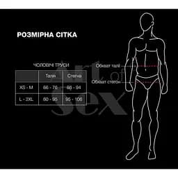 Чоловічі трусики із силіконовою анальною пробкою Art of Sex Sexy Panties plug S - мініатюра 3