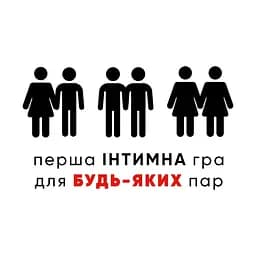 Настільна гра Sex is... TG007UA 200 завдань - мініатюра 2