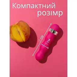 Міні-вібратор Passion кліторальний із анатомічною формою малиновий (4821002029600) - мініатюра 4