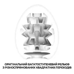 Мастурбатор-яйце Tenga Egg Boxy Tenga SO5488 92769 - мініатюра 2