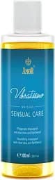Масажна олія Vibratissimo Sensual Care прозора 100 мл - мініатюра 1