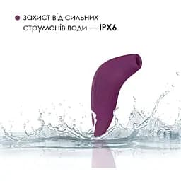 Вакуумний смарт стимулятор Svakom Pulse Union - мініатюра 5