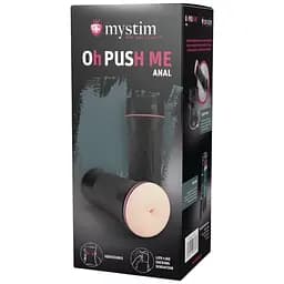 Мастурбатор-попка Mystim O(h) Push Me Anus, можно сжимать и регулировать вакуум