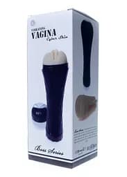 Вібро мастурбатор Masturbator-Vibrating Vagina cyber skin Latarka Boss Series 60-00025 98353 - мініатюра 5