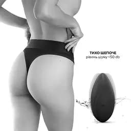 Вібратор в трусики Dorcel Discreet Vibe L підігрів та пульт дистанційного керування трусики в комплекті - мініатюра 2