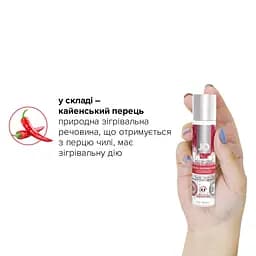 Разогревающий массажный гель и смазка 2-в-1 System JO All-in-one Massage Glide - Warming (30 мл) - мініатюра 4