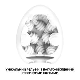 Мастурбатор-яйце Tenga Egg Sphere Tenga SO5491 92772 - мініатюра 2