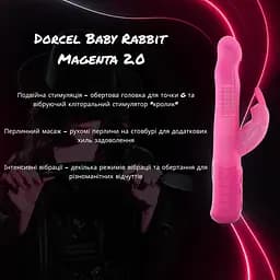 Вібратор-кролик Dorcel Baby Rabbit Magenta 2.0 - мініатюра 2