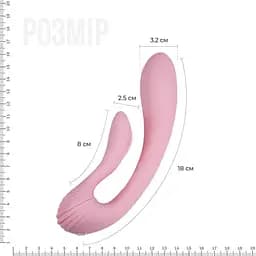 Вібратор Adrien Lastic G-wave вагінально-кліторальний 2 мотори універсальний - мініатюра 2