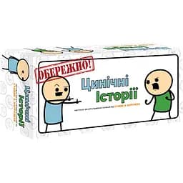 Настільна гра Ігромаг Цинічні історії (Joking Hazard) (укр.) (6902)