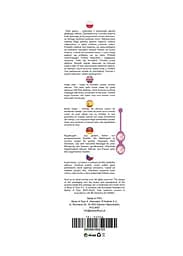 Вагінальні кульки Silicone Kegel Balls Pink 36 мм - мініатюра 4