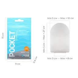 Мастурбатор Tenga Pocket Wave Line - мініатюра 2