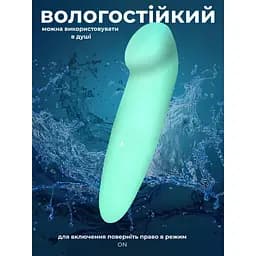 Вібратор Passion Zhengly зі скошеною головкою м'ятний (4821002029525) - мініатюра 4