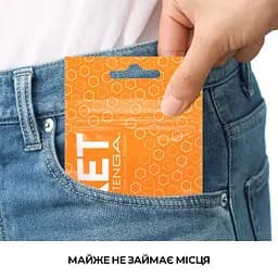 Кишеньковий мастурбатор Tenga Pocket Hexa-Brick, геометрична стимуляція у вашій кишені - мініатюра 4