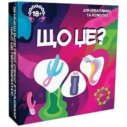 Настольная игра PlayRoom Что это? Для креативных и крутых PLR-022