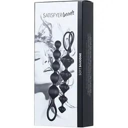 Набір анальних намистин Satisfyer Beads Black - мініатюра 5