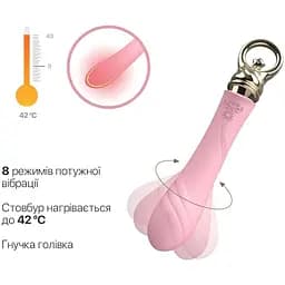 Вібратор для точки G з підігрівом Zalo Sweet Magic Courage Fairy Pink - мініатюра 4