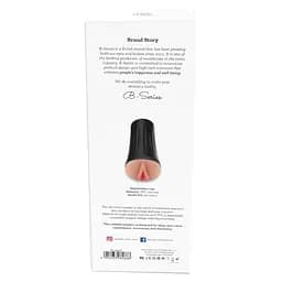 Мастурбатор вагіна Masturbation cup - Silky Touch Boss Series 26-00207 102612 - мініатюра 3