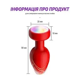 Силіконова анальна пробка з вібрацією та підсвіткою Light Anal Plug 3,5x9 см чорна - мініатюра 7
