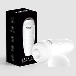 Мастурбатор Vibrating masturbation cup USB, 10 функцій vibration / sensory function Boss Series 26-00199 99952