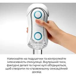 Мастурбатор Tenga Flip Orb - Orange Crash - мініатюра 5