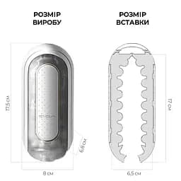 Вібромастурбатор Tenga Flip Zero Electronic Vibration White, змінна інтенсивність, розкладний - мініатюра 2