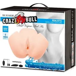 Мастурбатор з подвійною вібрацією і двома входами Crazy Bull-Veronica Dual Vagina and Anal, BM - 00900T72ZK, Телесный - мініатюра 13