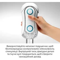 Мастурбатор Tenga Flip Orb - Blue Rush - мініатюра 5