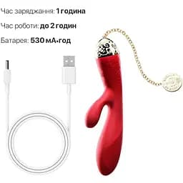 Смарт-вібратор кролик Zalo Rosalie Bright Red - мініатюра 8