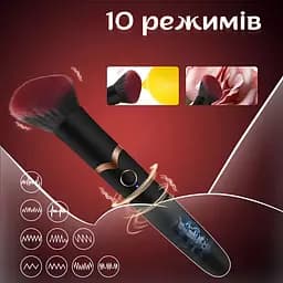 Вібратор Passion MakeUp Vibe brown 10 режимів у формі пензлика для макіяжу (4821002029440) - мініатюра 4