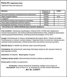Таблетки для збільшення пеніса PenisFit 60 шт. - мініатюра 2