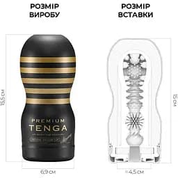 Мастурбатор Tenga Premium Original Vacuum Cup Strong - мініатюра 2