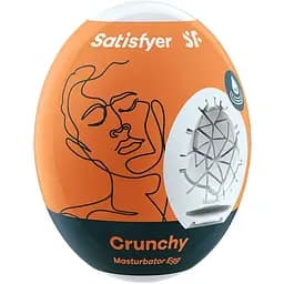 Самосмазывающийся мастурбатор-яйцо Satisfyer Masturbator Egg Crunchy