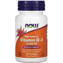 Витамины и минералы Now Vitamin D3 2000 IU 120 капсул