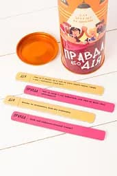 Еротична гра Правда або дія (Для веселої компанії) (UA) FunGamesShop SO6292 95719 - мініатюра 2