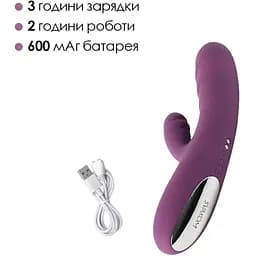 Вібратор-кролик Svakom Avery Lilac з стволом, що рухається. - мініатюра 6