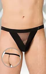 Сексуальні стрінги Thong 4426 для пристрасних спокусників SoftLine 5591442610 86720