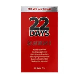 Капсули для чоловіків 22 Days Penis Extention (ціна за упаковку, 22 tab) - мініатюра 2
